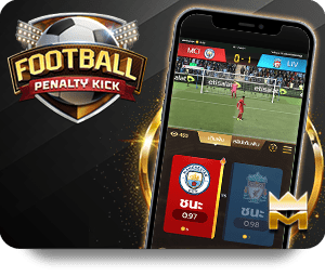 AA गेम्स एंड्रॉइड और iOS पर मुफ्त गेमिंग ऐप icon